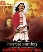 Mangal Pandey The Rising 2005