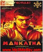 Mankatha 2011