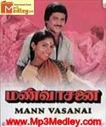 Mann Vasanai 1983