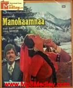 Manokaamnaa 1980