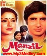 Manzil 1979