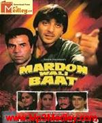 Mardon Wali Baat 1988