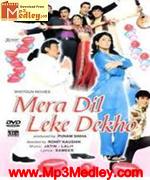 Mera Dil Leke Dekho 2006