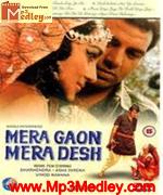 Mera Gaon Mera Desh 1971