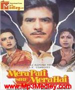 Mera Pati Sirf Mera Hai 1990