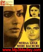 Meraa Ghar Mere Bachche 1985