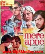 Mere Apne 1971