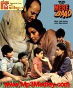 Mere Baad 1988