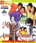 Mere Do Anmol Ratan 1998