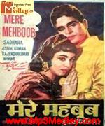 Mere Mehboob 1963