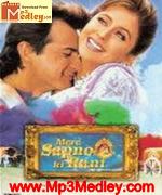 Mere Sapno Ki Rani 1997