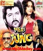 Meri Jung 1985