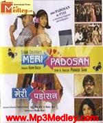 Meri Padosan 2009