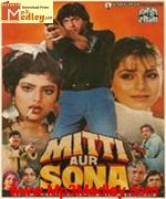 Mitti Aur Sona 1989
