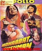 Mohabbat Ke Dushman 1988