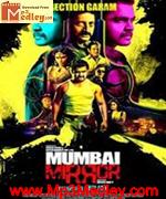 Mumbai Mirror 2013