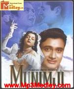 Munimji 1955