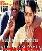 Muthu Engal Sothu 1983