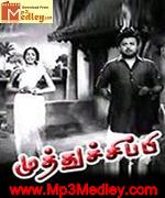 Muthuchippi 1968