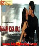 Naam Kya Hai 1996