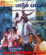 Naan Paadum Paadal 1984