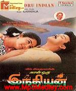 Naanum Oru Indian 1997