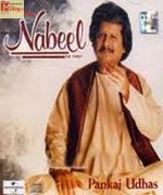 Nabeel