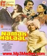 Namak Halaal 1982