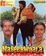 Naseebwaala 1992