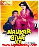 Naukar Biwi Ka 1983