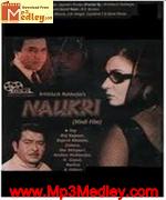 Naukri 1978