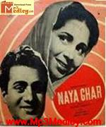 Naya Ghar 1953