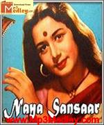 Naya Sansaar 1959