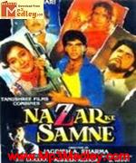 Nazar Ke Samne 1995