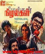 Nizhalgal 1980