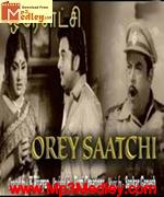 Ore Satchi 1974