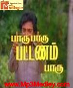 Paaru Paaru Pattanam Paaru 1986