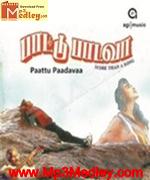 Paathu Paadava 1994