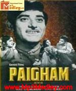 Paigham 1959