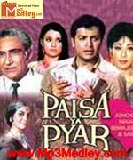 Paisa Ya Pyar 1969