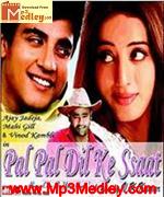 Pal Pal Dil Ke Ssaat 2009