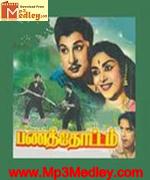 Panathottam 1963