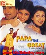 Papa The Great 2000