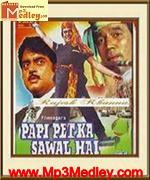 Papi Pet Ka Sawal Hai 1984