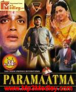 Paramaatma 1994