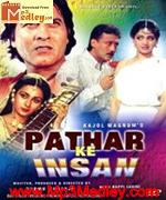 Pathar Ke Insan 1990