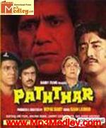 Paththar 1985