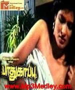 Pathukappu 1993