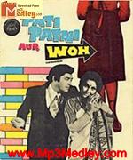 Pati Patni Aur Woh 1978