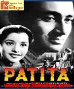 Patita 1953